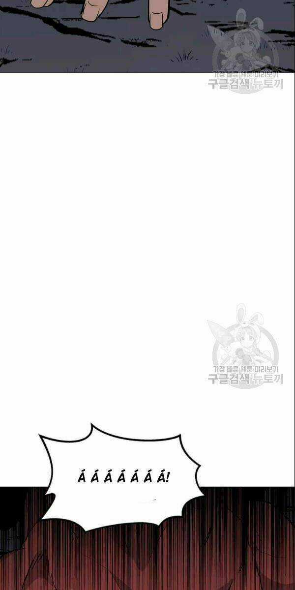 Tôi Là Người Chơi Thần Chú Đơn Độc Chapter 29 trang 62