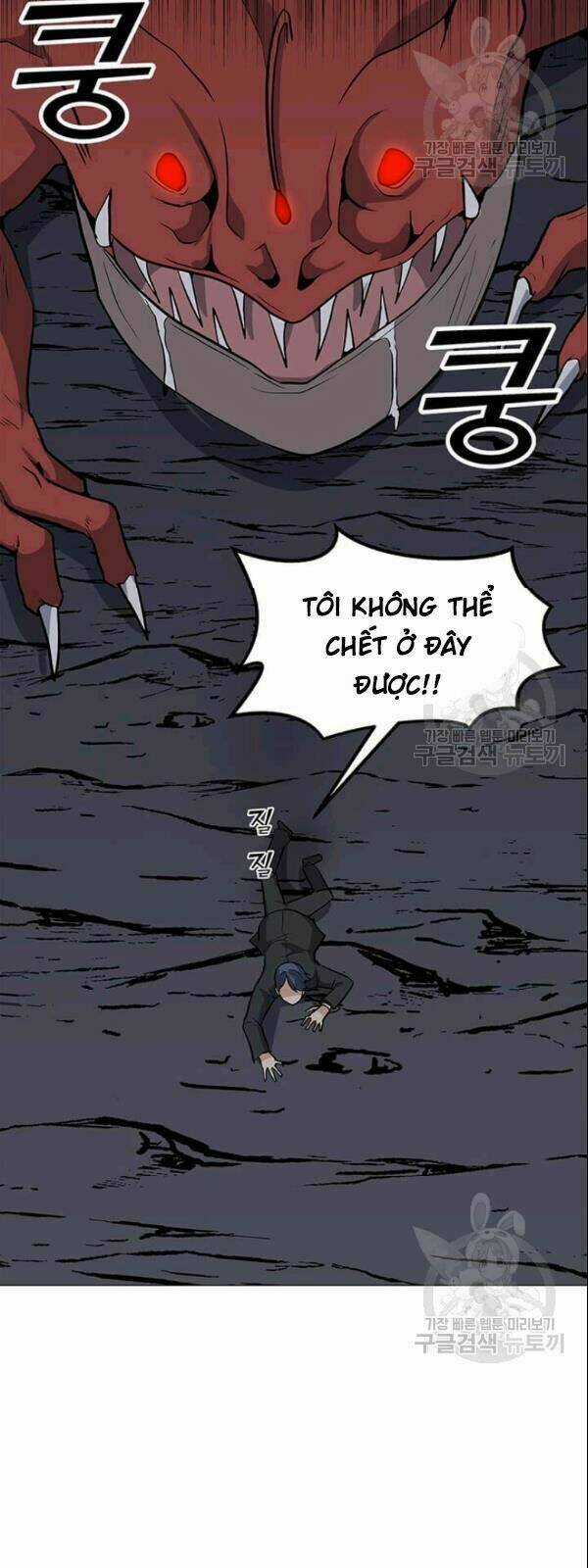 Tôi Là Người Chơi Thần Chú Đơn Độc Chapter 29 trang 63