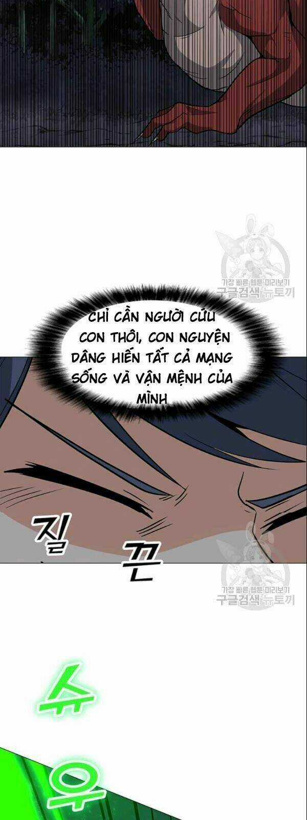 Tôi Là Người Chơi Thần Chú Đơn Độc Chapter 29 trang 69