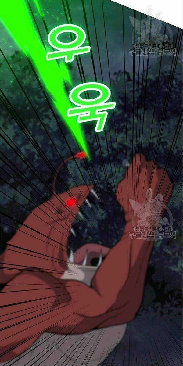 Tôi Là Người Chơi Thần Chú Đơn Độc Chapter 29 trang 70