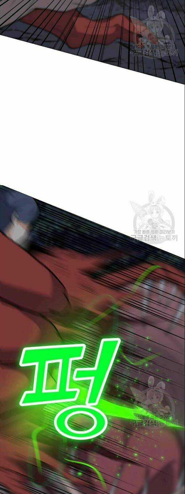 Tôi Là Người Chơi Thần Chú Đơn Độc Chapter 29 trang 71