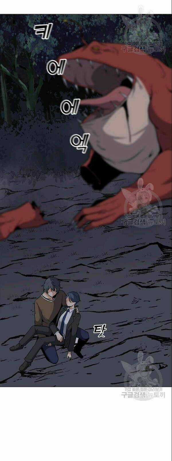 Tôi Là Người Chơi Thần Chú Đơn Độc Chapter 29 trang 75