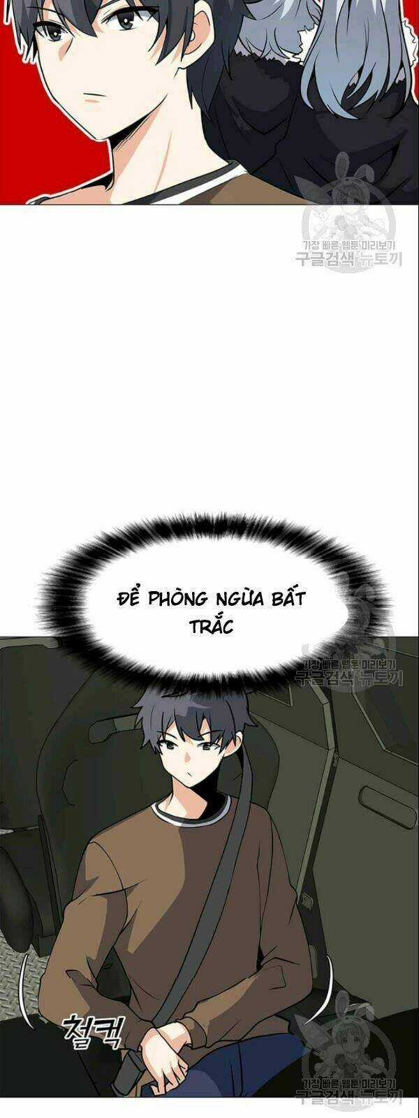 Tôi Là Người Chơi Thần Chú Đơn Độc Chapter 29 trang 8