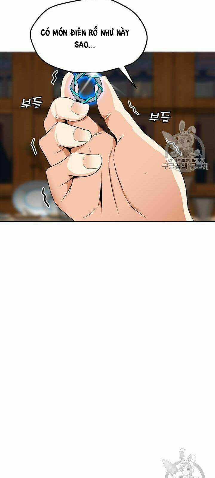 Tôi Là Người Chơi Thần Chú Đơn Độc Chapter 3 trang 18