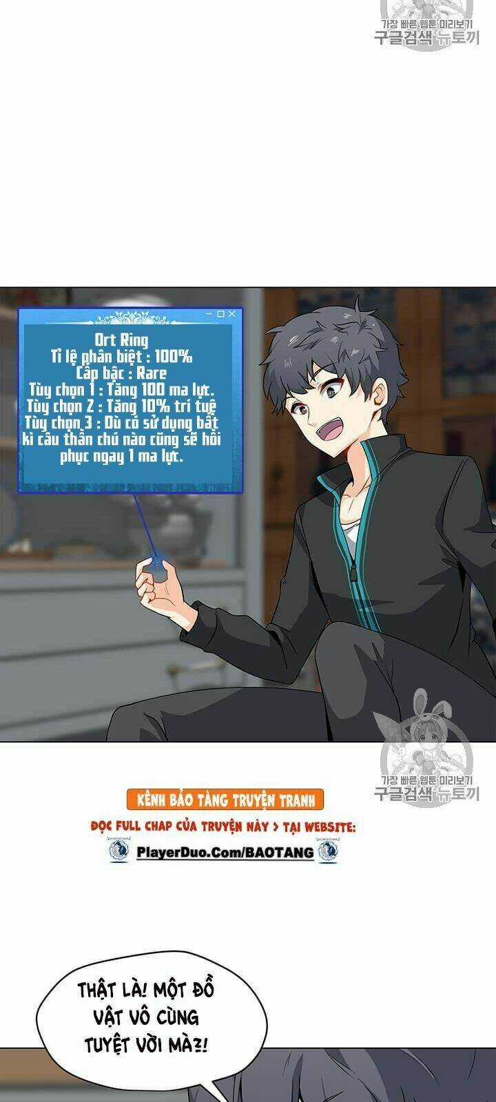 Tôi Là Người Chơi Thần Chú Đơn Độc Chapter 3 trang 19