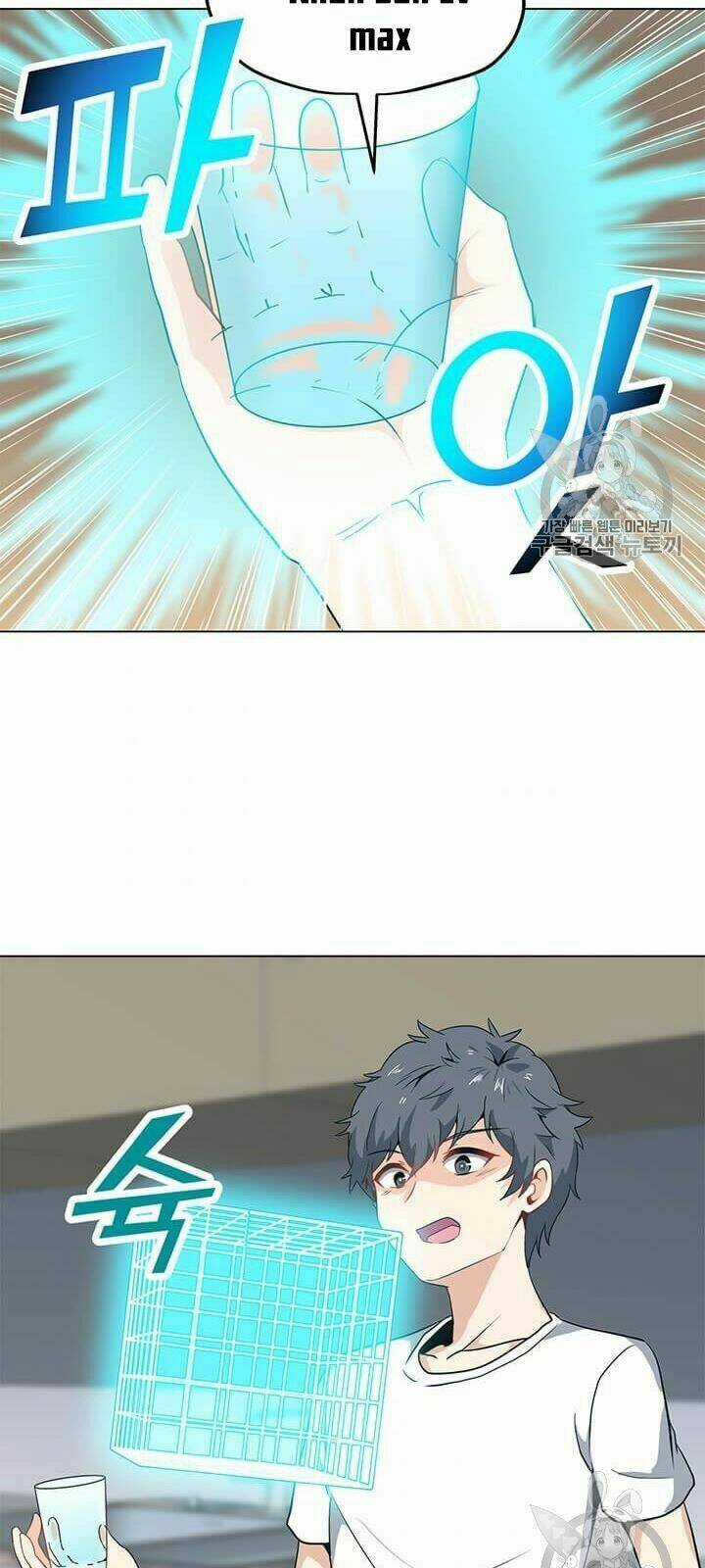 Tôi Là Người Chơi Thần Chú Đơn Độc Chapter 3 trang 2