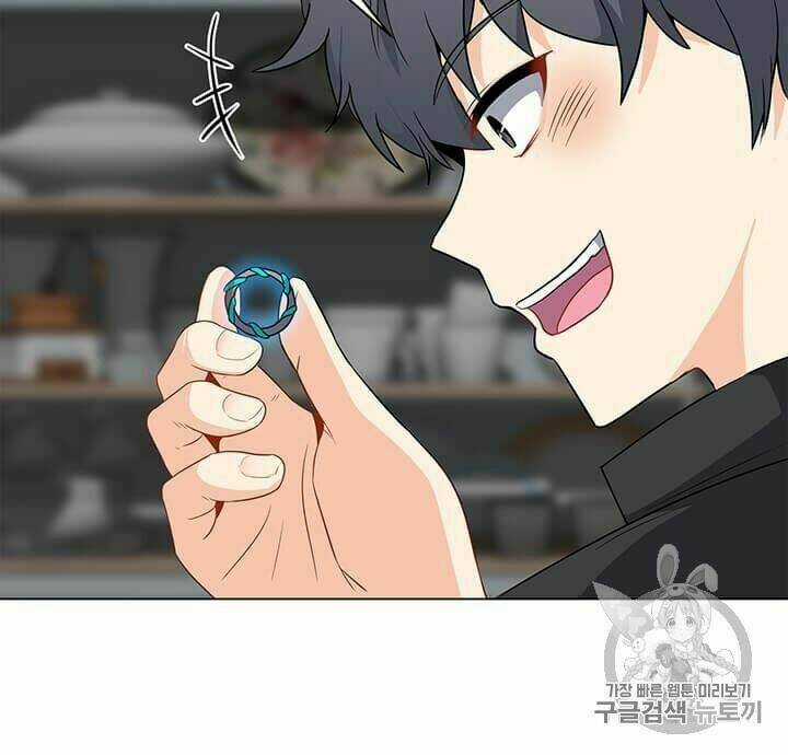 Tôi Là Người Chơi Thần Chú Đơn Độc Chapter 3 trang 20