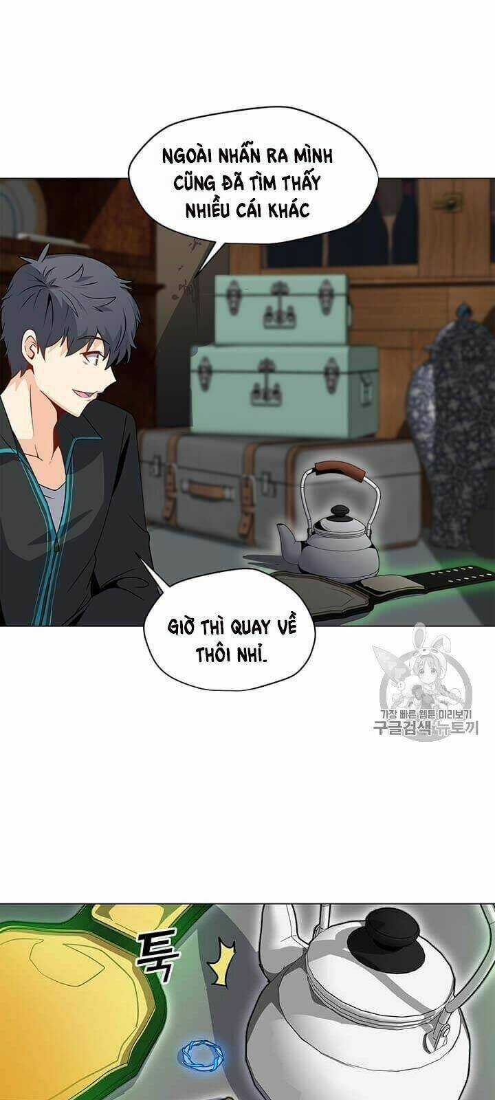 Tôi Là Người Chơi Thần Chú Đơn Độc Chapter 3 trang 21