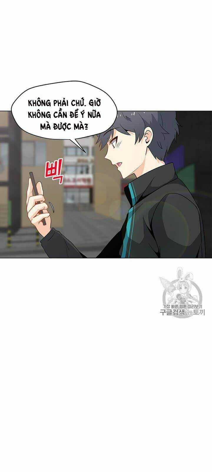 Tôi Là Người Chơi Thần Chú Đơn Độc Chapter 3 trang 25