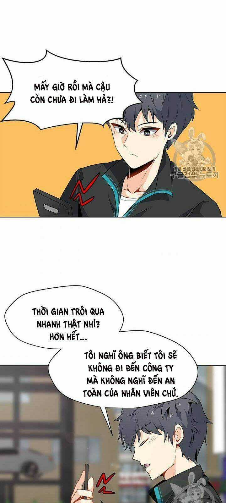 Tôi Là Người Chơi Thần Chú Đơn Độc Chapter 3 trang 26