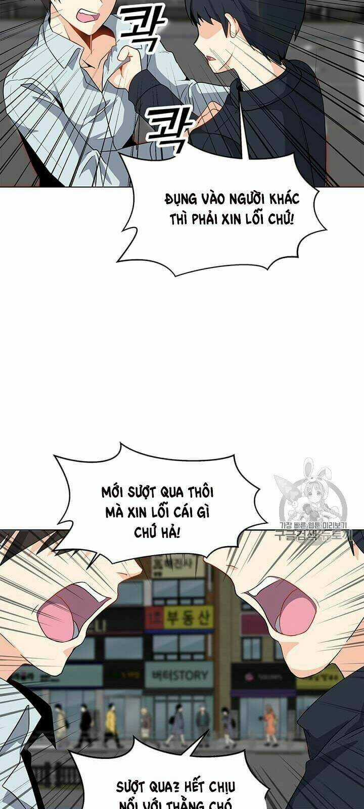 Tôi Là Người Chơi Thần Chú Đơn Độc Chapter 3 trang 33