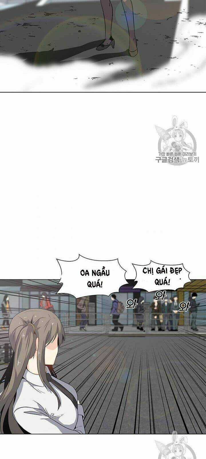 Tôi Là Người Chơi Thần Chú Đơn Độc Chapter 3 trang 42