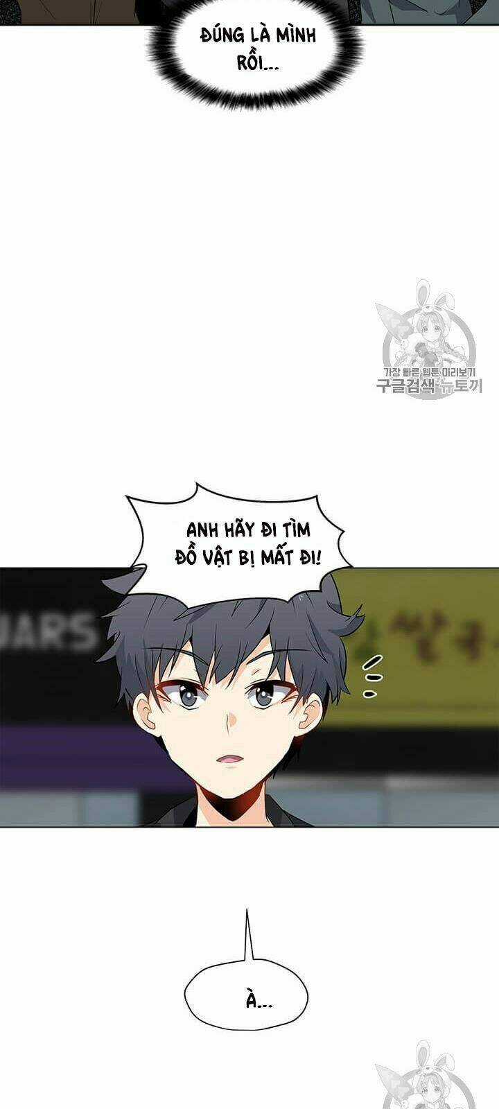 Tôi Là Người Chơi Thần Chú Đơn Độc Chapter 3 trang 46