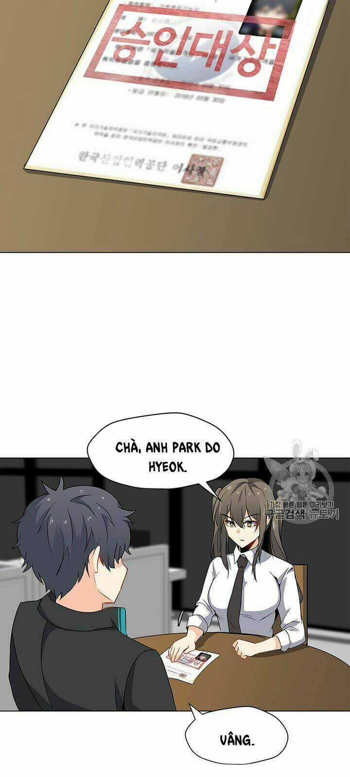 Tôi Là Người Chơi Thần Chú Đơn Độc Chapter 3 trang 61