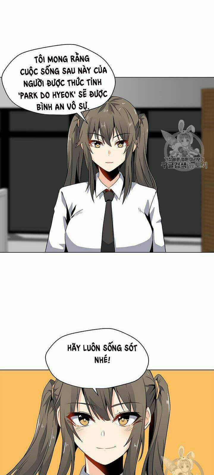 Tôi Là Người Chơi Thần Chú Đơn Độc Chapter 3 trang 62