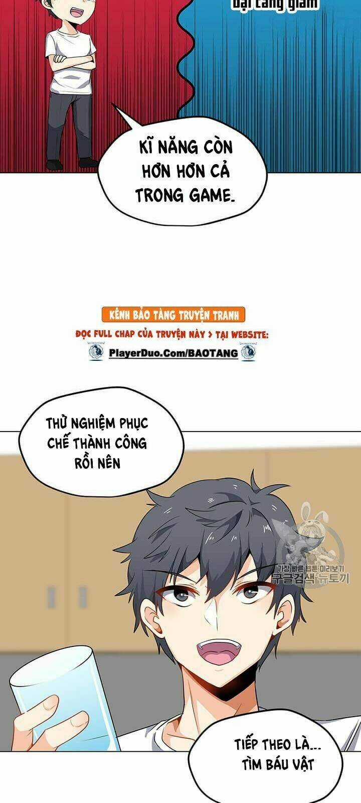 Tôi Là Người Chơi Thần Chú Đơn Độc Chapter 3 trang 7