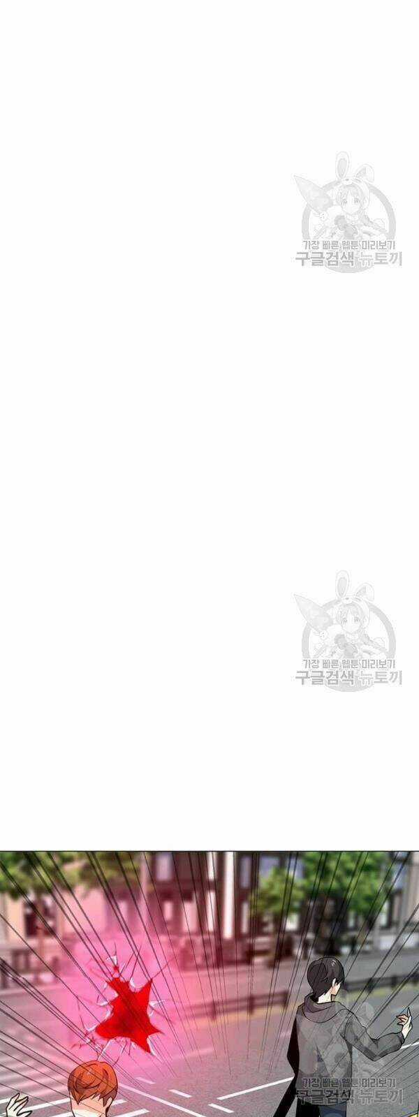 Tôi Là Người Chơi Thần Chú Đơn Độc Chapter 30 trang 25