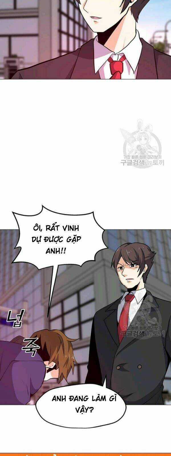 Tôi Là Người Chơi Thần Chú Đơn Độc Chapter 30 trang 30