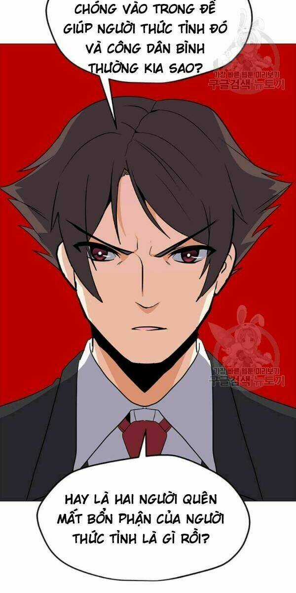 Tôi Là Người Chơi Thần Chú Đơn Độc Chapter 30 trang 35