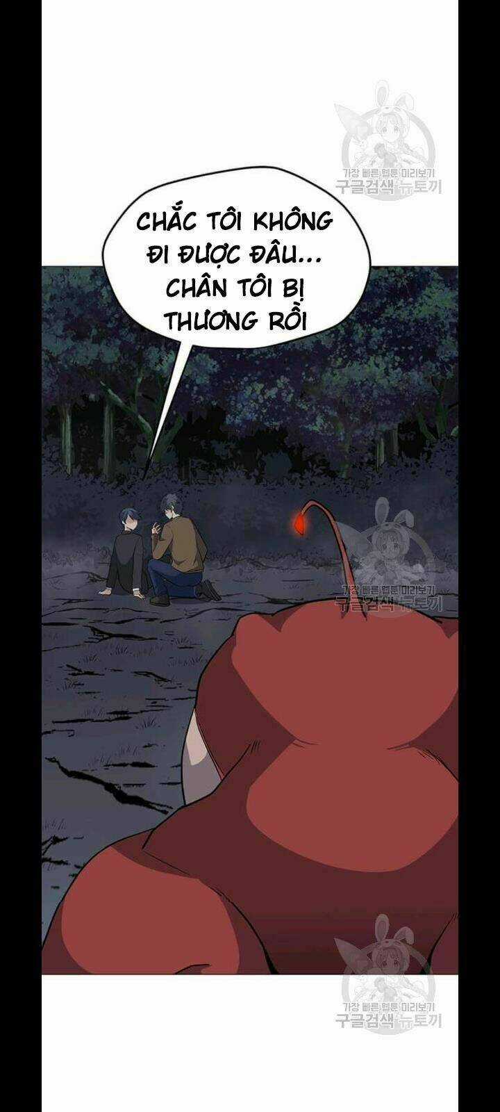 Tôi Là Người Chơi Thần Chú Đơn Độc Chapter 30 trang 4