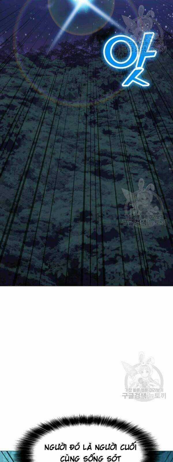 Tôi Là Người Chơi Thần Chú Đơn Độc Chapter 30 trang 40