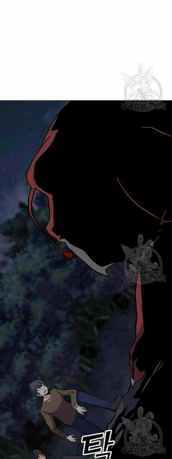 Tôi Là Người Chơi Thần Chú Đơn Độc Chapter 30 trang 45