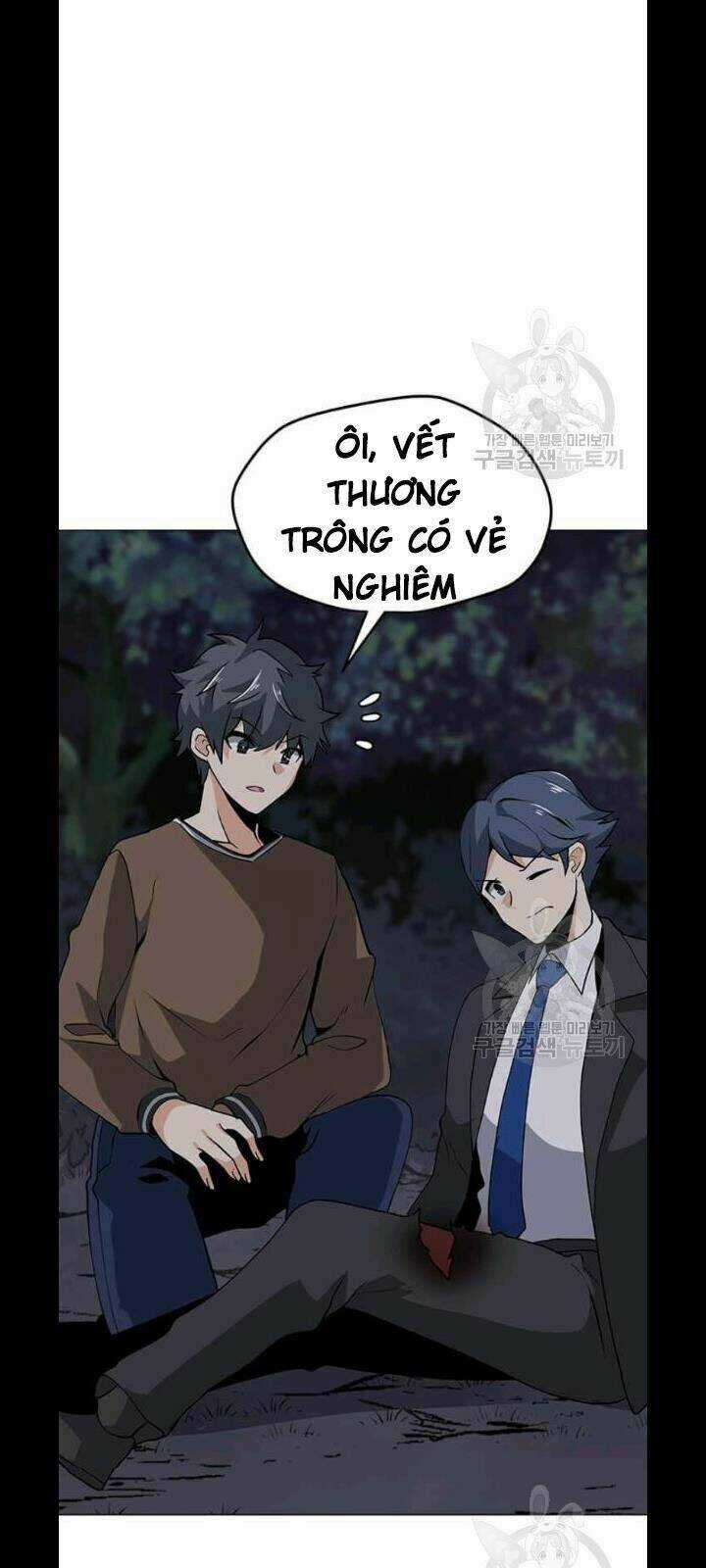 Tôi Là Người Chơi Thần Chú Đơn Độc Chapter 30 trang 5