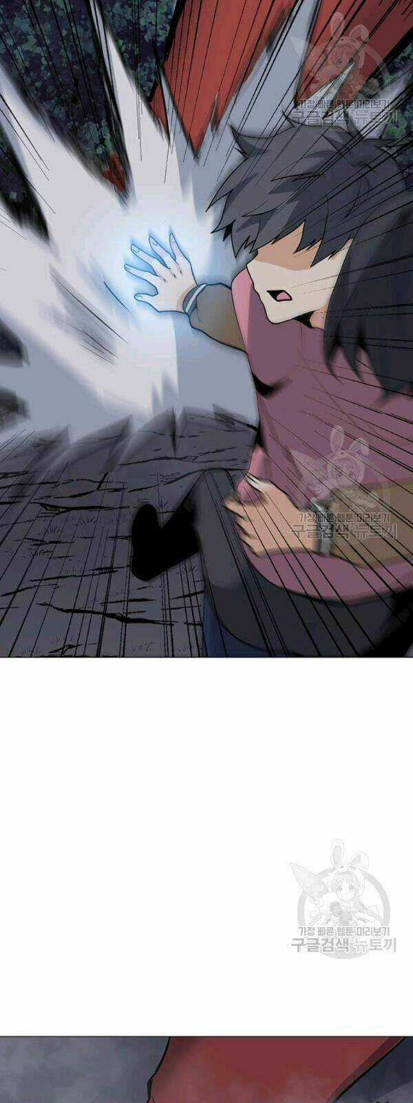 Tôi Là Người Chơi Thần Chú Đơn Độc Chapter 30 trang 52