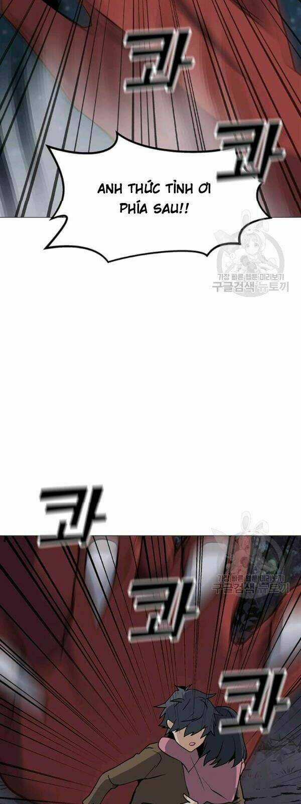 Tôi Là Người Chơi Thần Chú Đơn Độc Chapter 30 trang 54