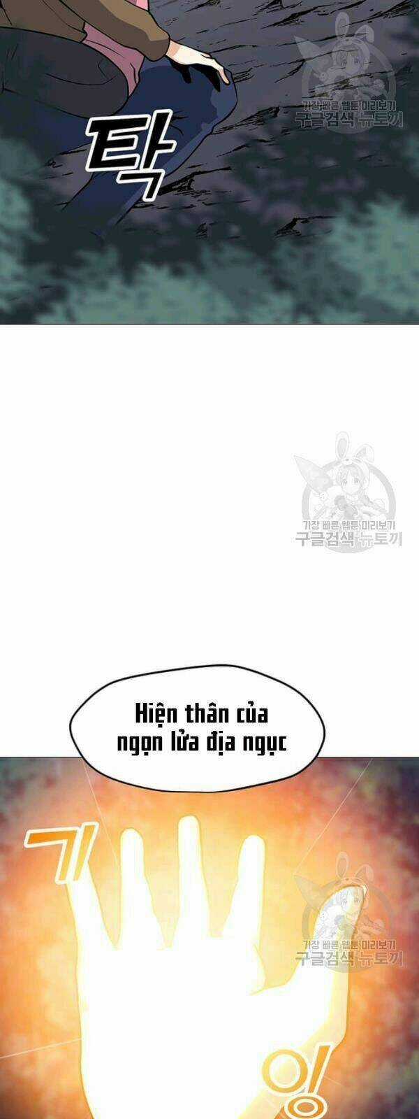 Tôi Là Người Chơi Thần Chú Đơn Độc Chapter 30 trang 60