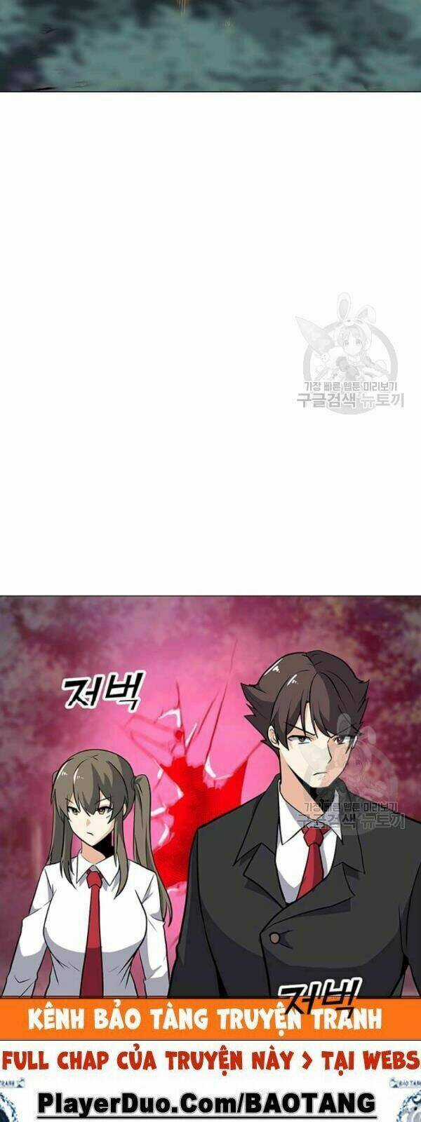 Tôi Là Người Chơi Thần Chú Đơn Độc Chapter 30 trang 62