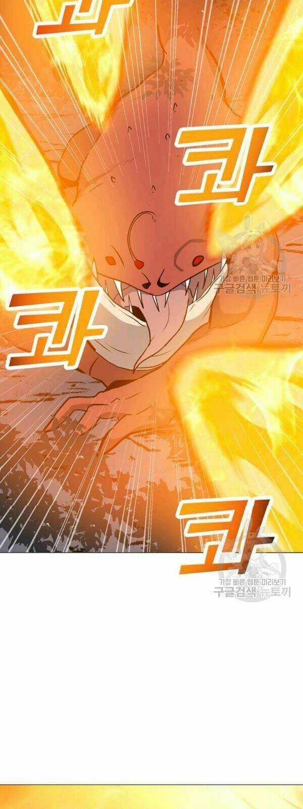 Tôi Là Người Chơi Thần Chú Đơn Độc Chapter 30 trang 66