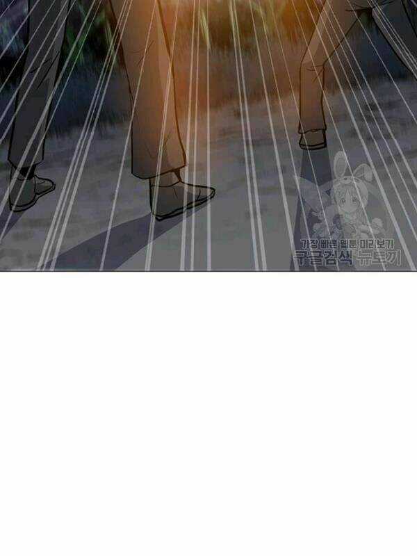 Tôi Là Người Chơi Thần Chú Đơn Độc Chapter 30 trang 68