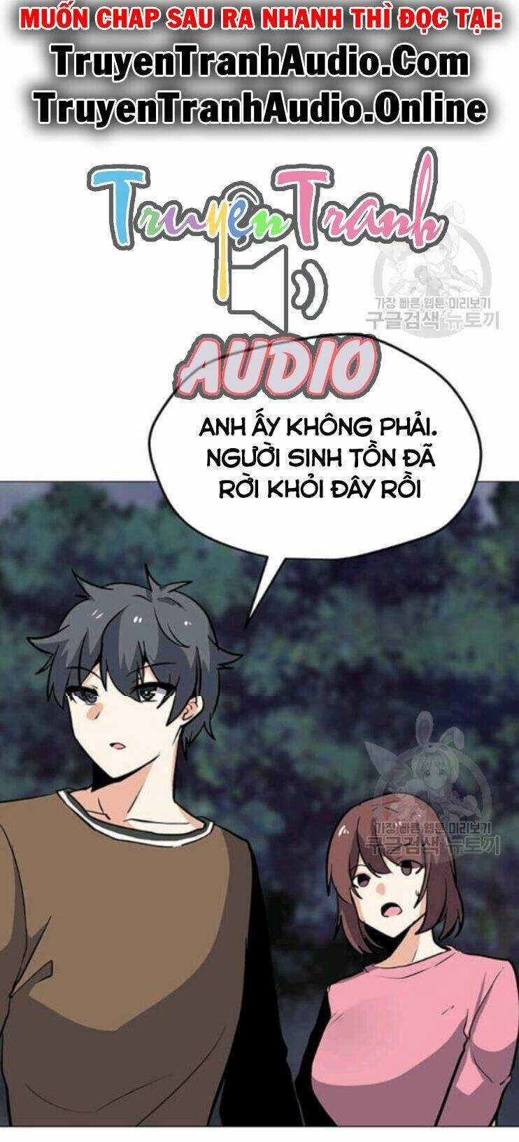 Tôi Là Người Chơi Thần Chú Đơn Độc Chapter 31 trang 24