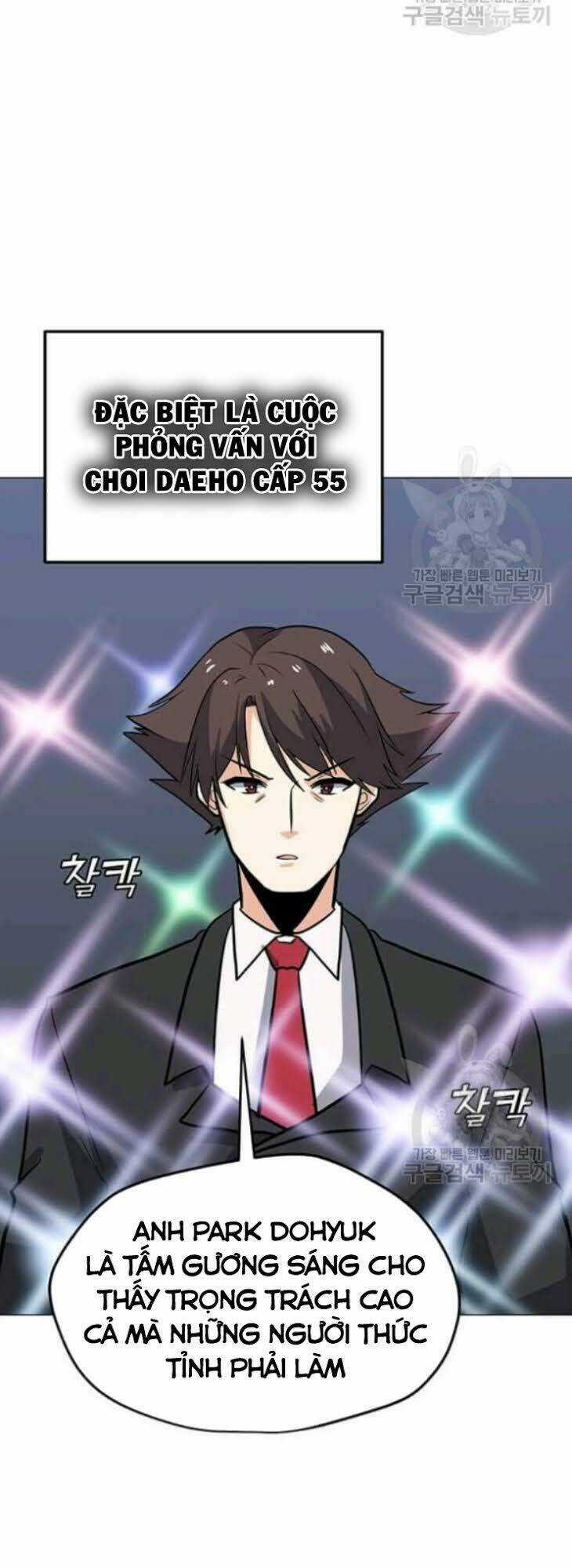 Tôi Là Người Chơi Thần Chú Đơn Độc Chapter 31 trang 29