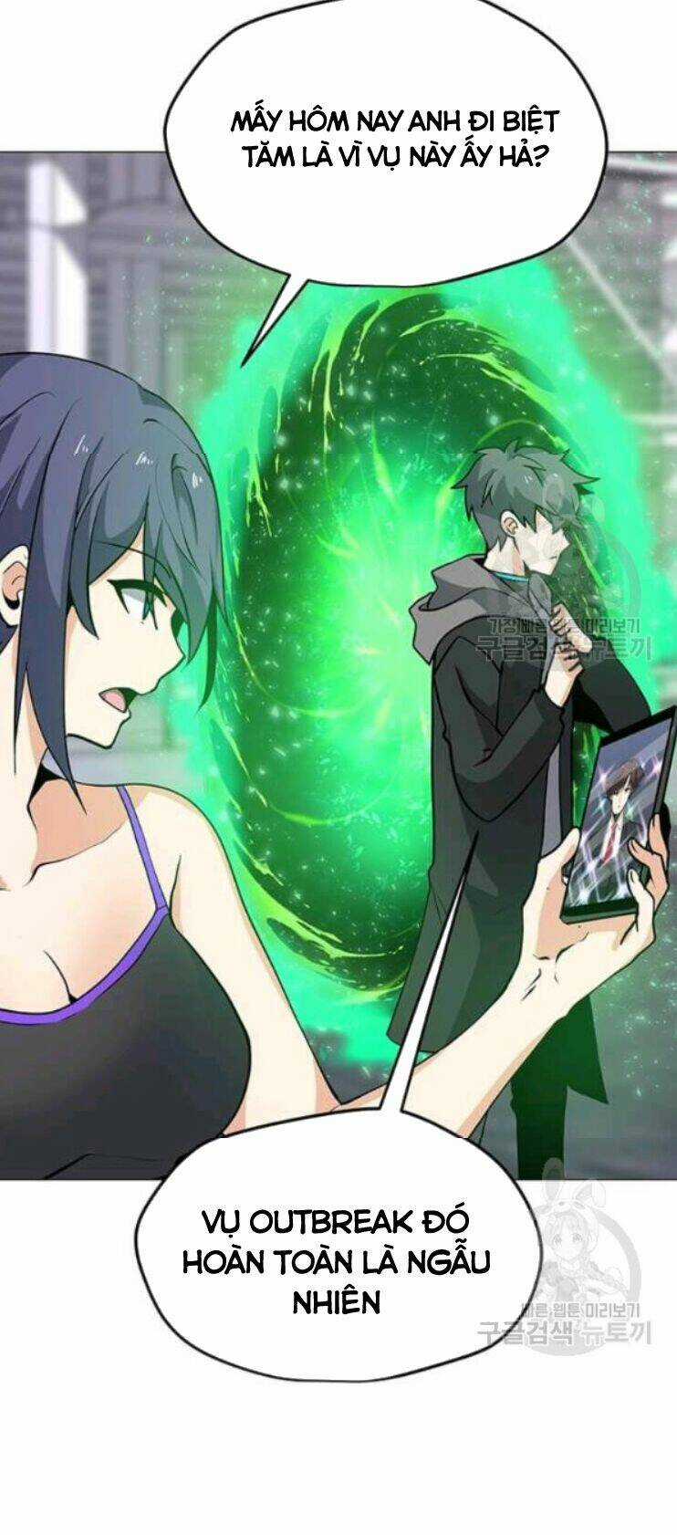 Tôi Là Người Chơi Thần Chú Đơn Độc Chapter 31 trang 33