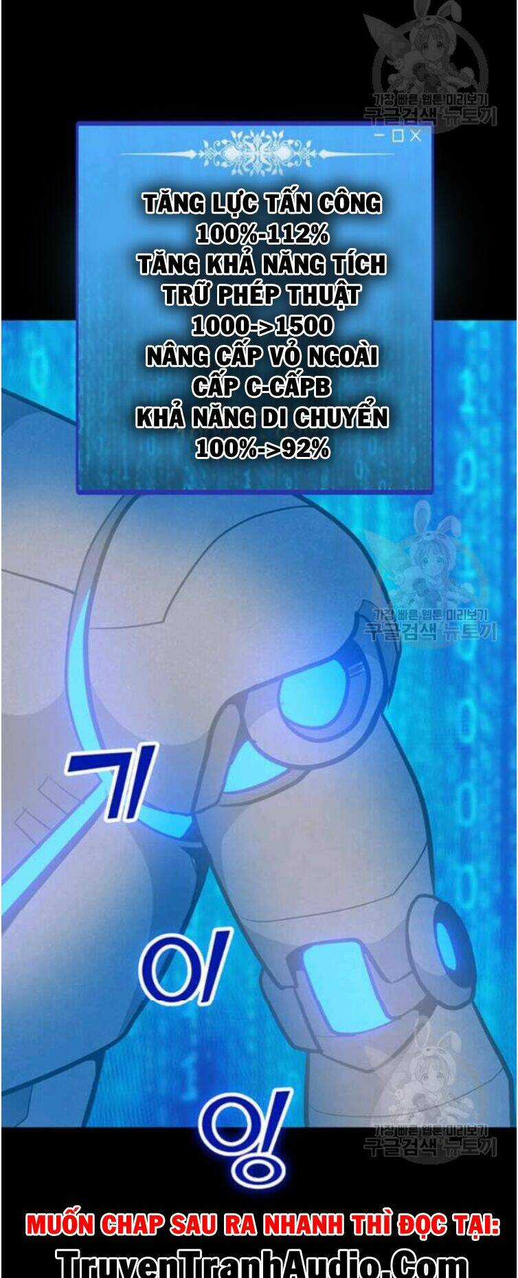 Tôi Là Người Chơi Thần Chú Đơn Độc Chapter 31 trang 43