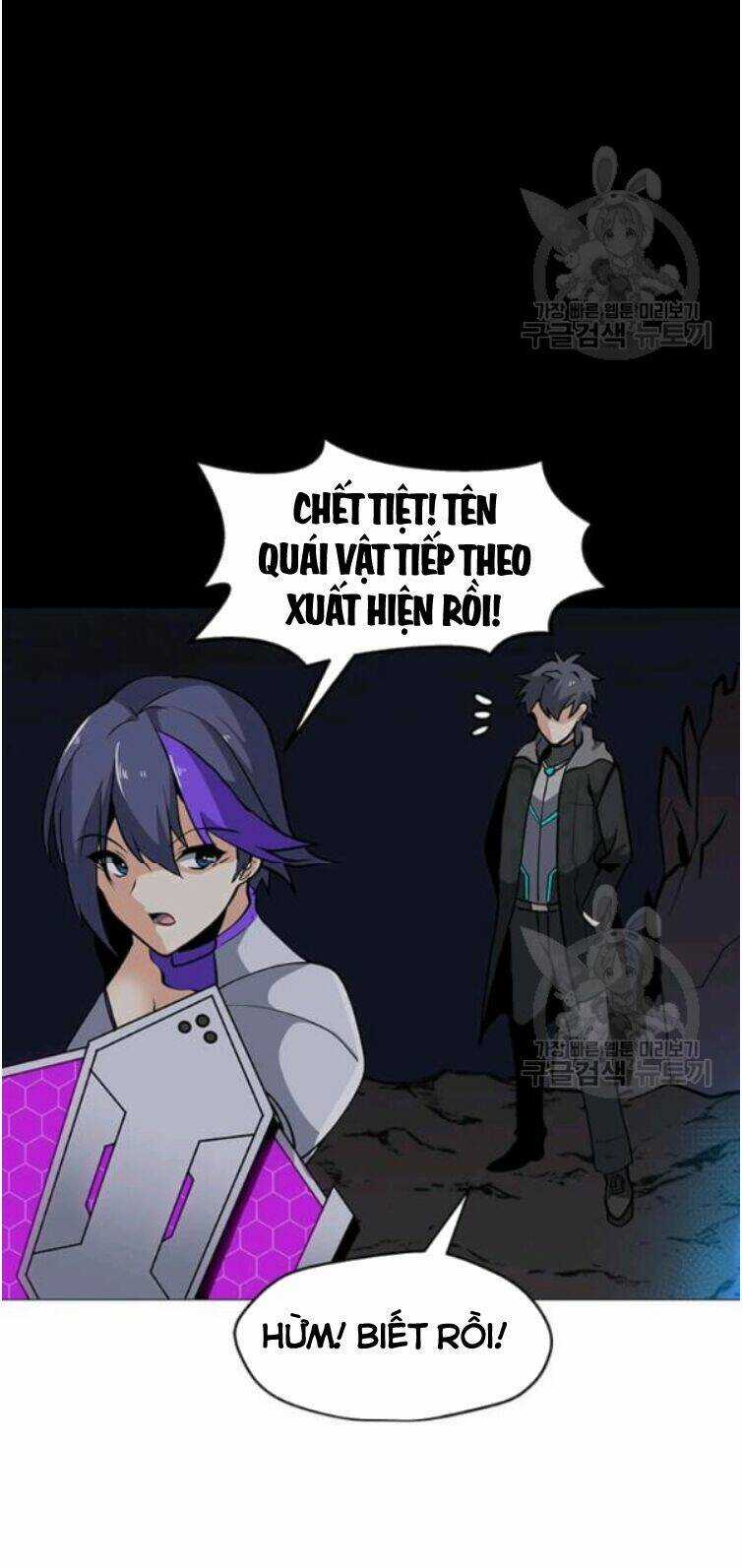 Tôi Là Người Chơi Thần Chú Đơn Độc Chapter 31 trang 51