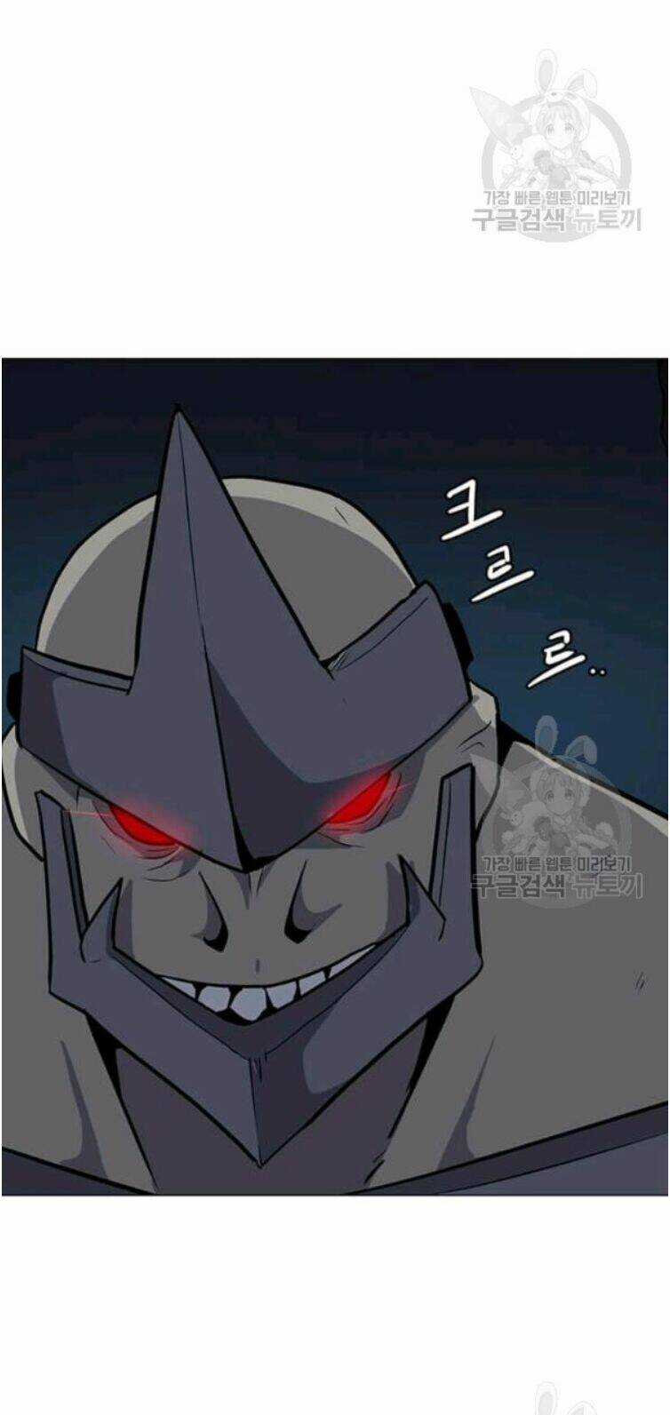 Tôi Là Người Chơi Thần Chú Đơn Độc Chapter 31 trang 52