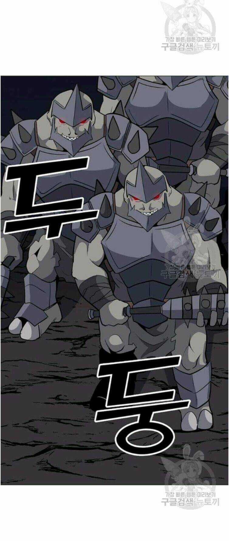 Tôi Là Người Chơi Thần Chú Đơn Độc Chapter 31 trang 53