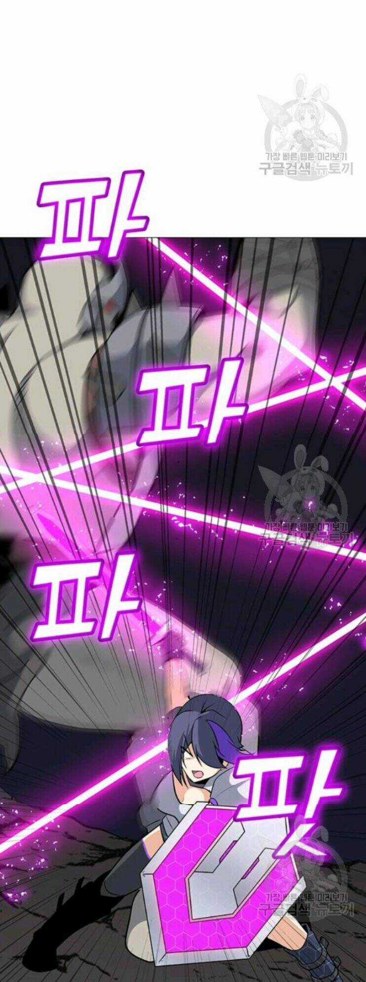 Tôi Là Người Chơi Thần Chú Đơn Độc Chapter 31 trang 61