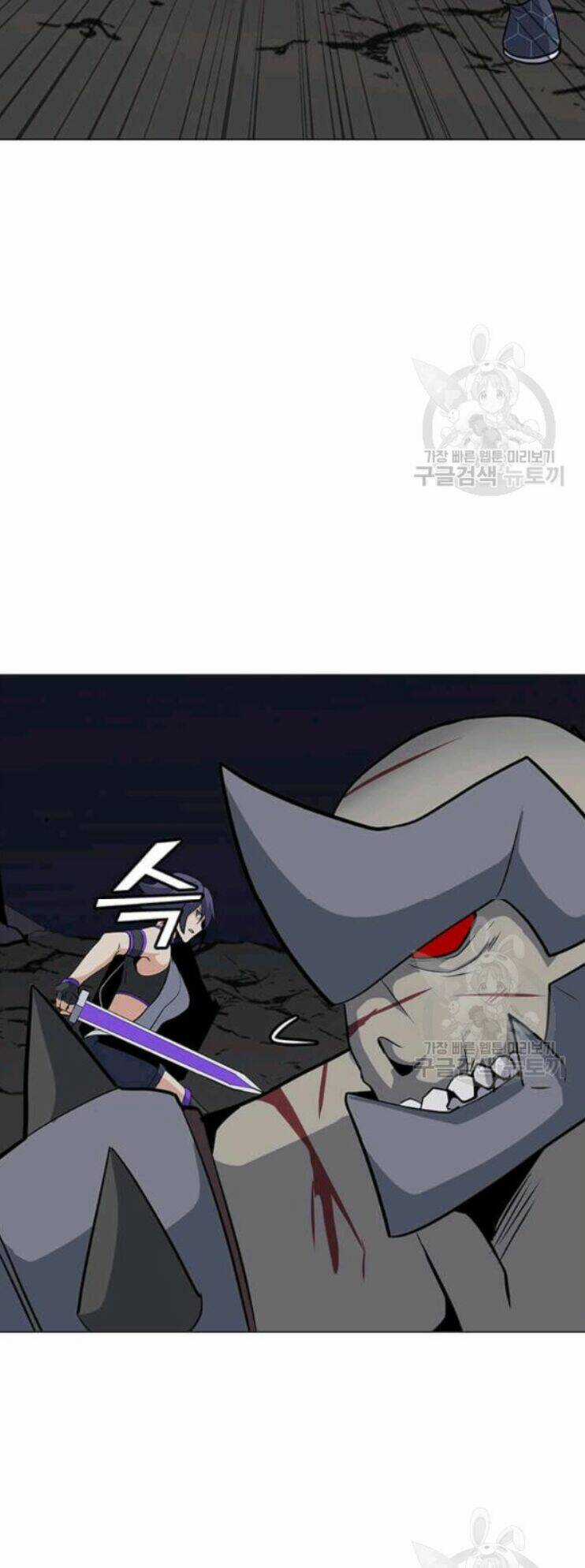 Tôi Là Người Chơi Thần Chú Đơn Độc Chapter 31 trang 62