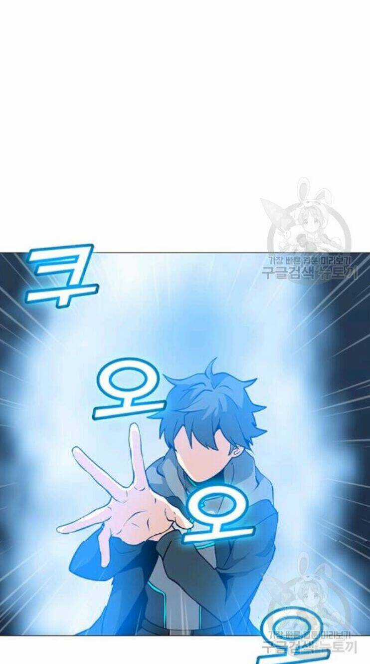 Tôi Là Người Chơi Thần Chú Đơn Độc Chapter 31 trang 65