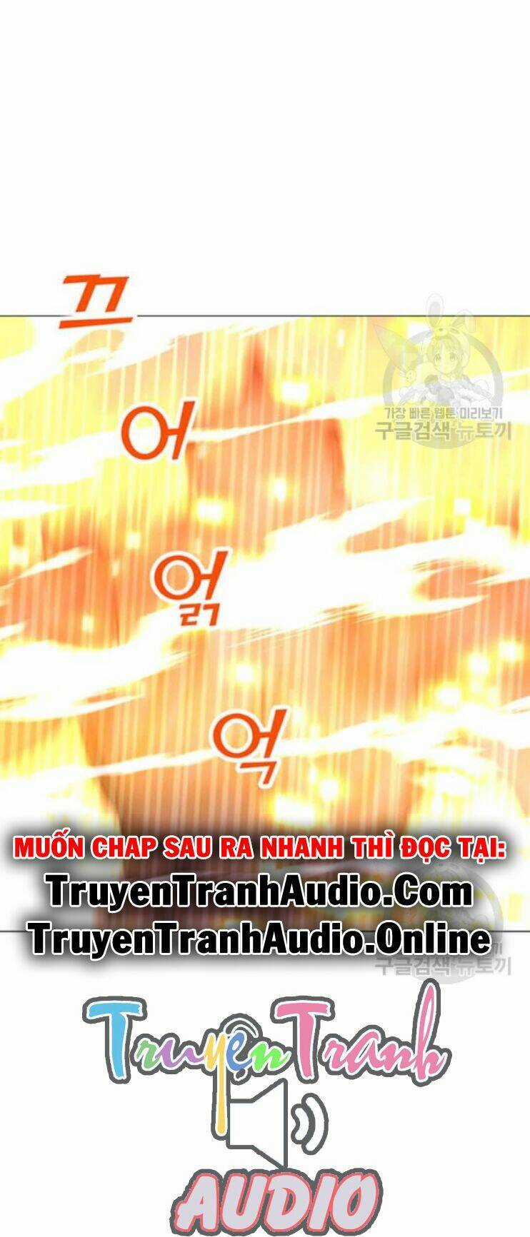 Tôi Là Người Chơi Thần Chú Đơn Độc Chapter 31 trang 76