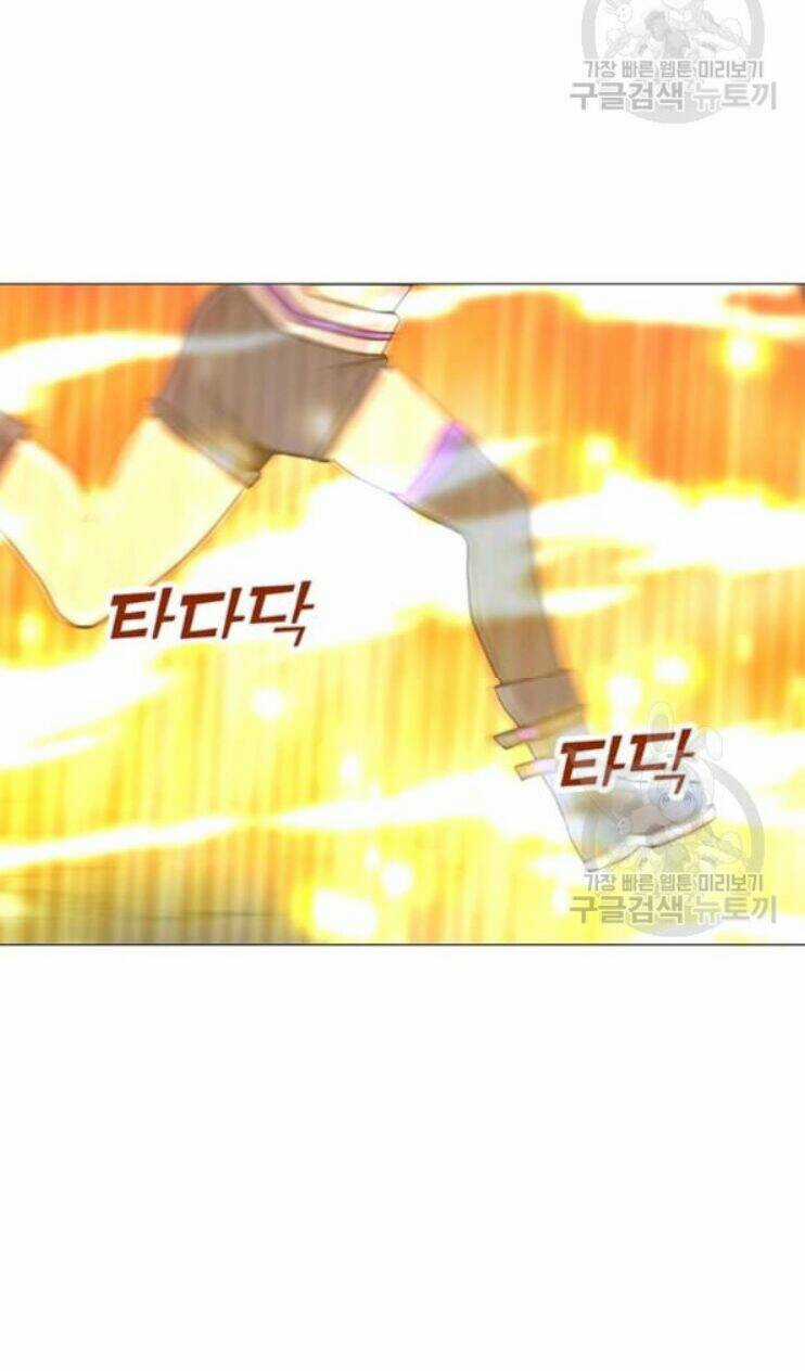 Tôi Là Người Chơi Thần Chú Đơn Độc Chapter 31 trang 78