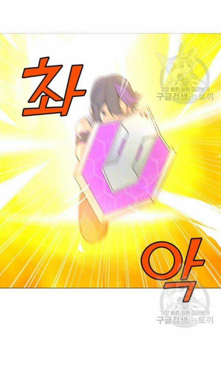 Tôi Là Người Chơi Thần Chú Đơn Độc Chapter 31 trang 79