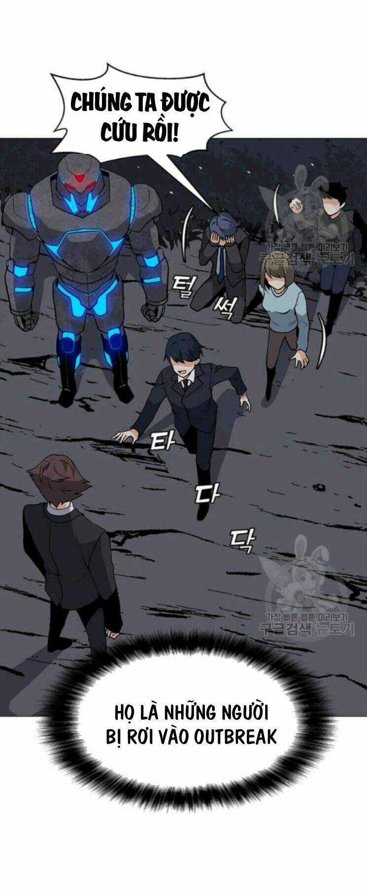 Tôi Là Người Chơi Thần Chú Đơn Độc Chapter 31 trang 8