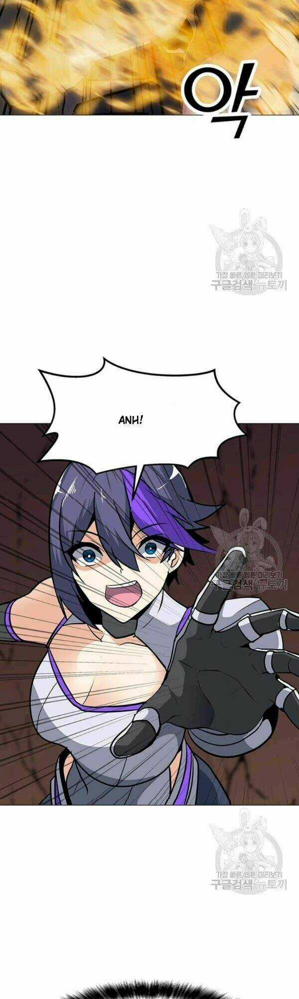 Tôi Là Người Chơi Thần Chú Đơn Độc Chapter 32 trang 10