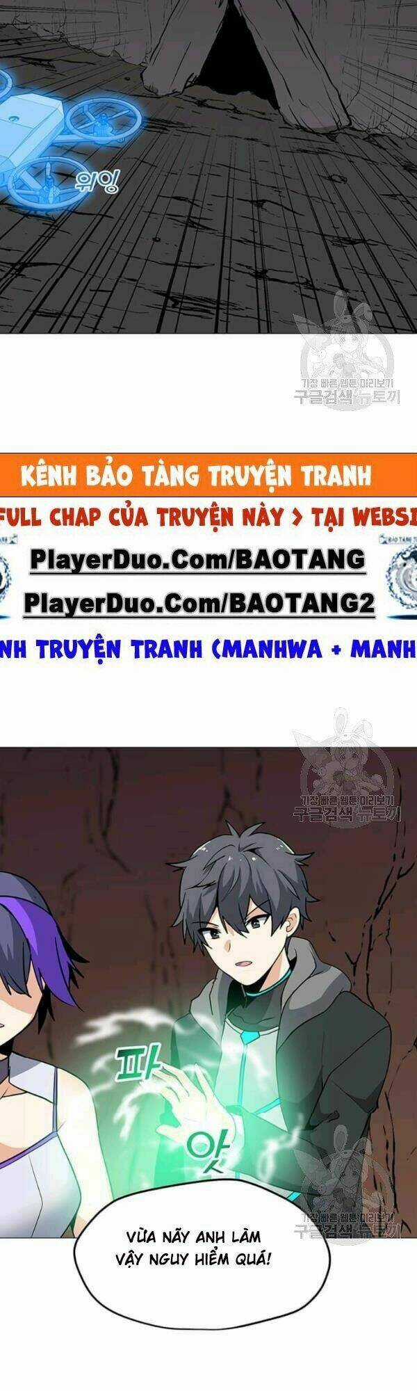 Tôi Là Người Chơi Thần Chú Đơn Độc Chapter 32 trang 16