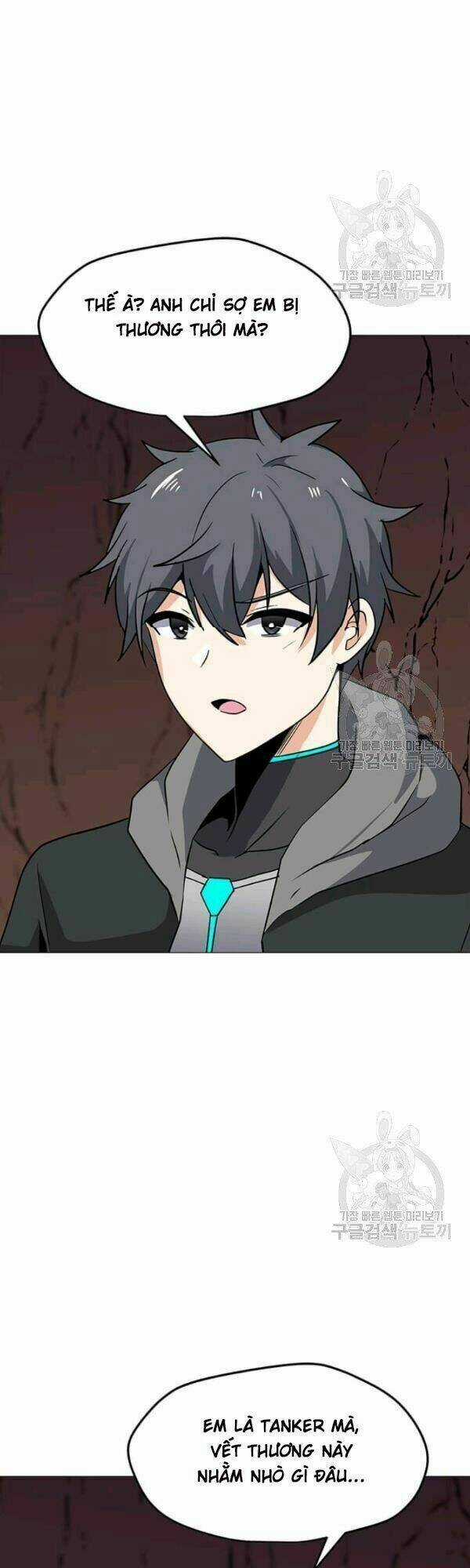 Tôi Là Người Chơi Thần Chú Đơn Độc Chapter 32 trang 17